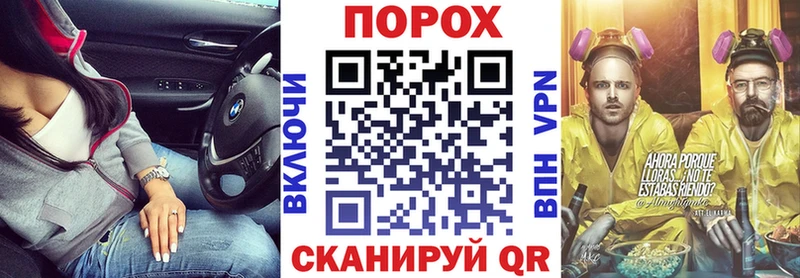 Амфетамин 98%  ОМГ ОМГ ТОР  Комсомольск-на-Амуре  продажа наркотиков 
