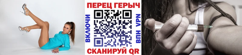 даркнет сайт  Комсомольск-на-Амуре  Героин VHQ 