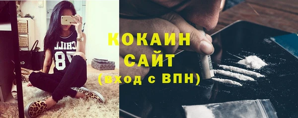 МДПВ Абдулино