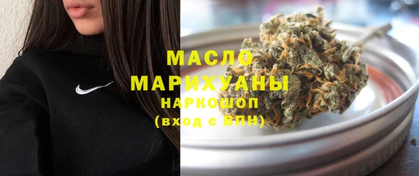 МДПВ Абдулино