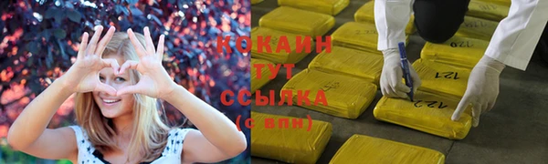 гидропоника Абинск