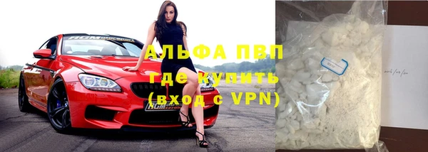 МДПВ Абдулино