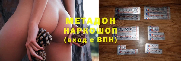 МДПВ Абдулино