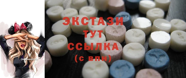 МДПВ Абдулино