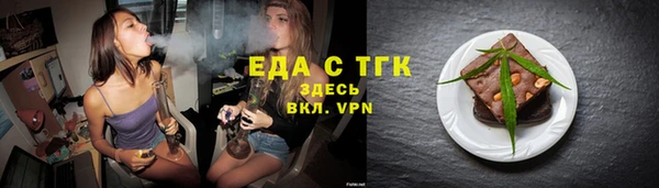 apvp Абаза