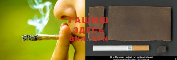 гидропоника Абинск