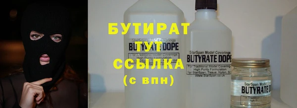 МДПВ Абдулино
