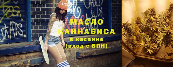 МДПВ Абдулино
