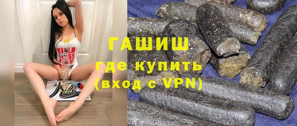 МДПВ Абдулино