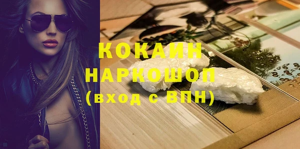 гидропоника Абинск