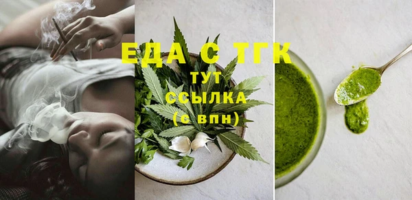 МДПВ Абдулино
