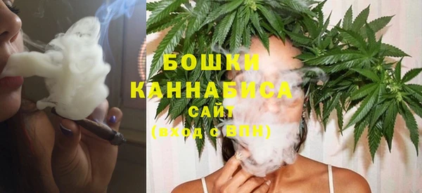apvp Абаза