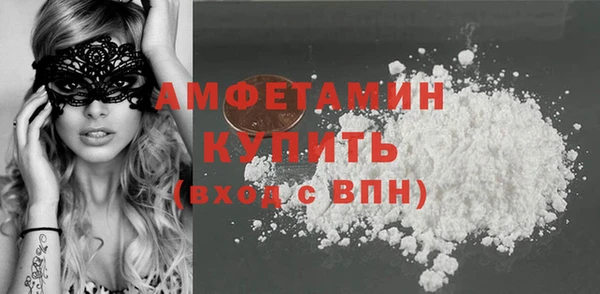 apvp Абаза