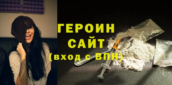 гидропоника Абинск