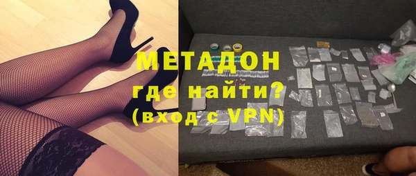 apvp Абаза