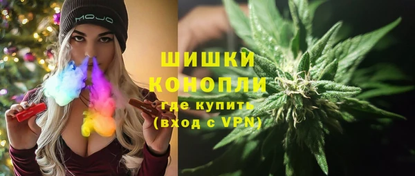 гидропоника Абинск