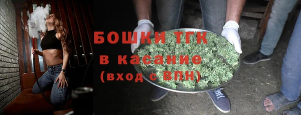 гидропоника Абинск