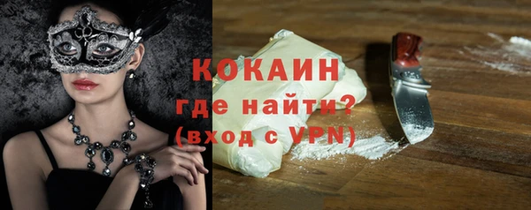 гидропоника Абинск