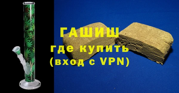 гидропоника Абинск