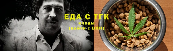 apvp Абаза