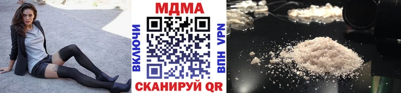 как найти закладки  Комсомольск-на-Амуре  МДМА кристаллы 
